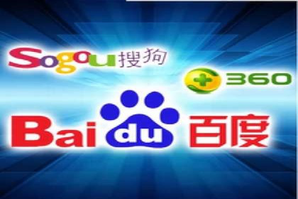 百度竞价托管外包的五大成功案例及经验分享